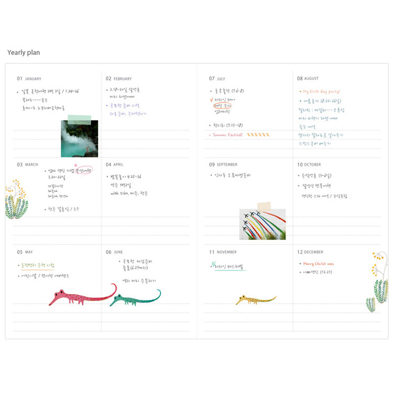 Yearly plan - Indigo Willow story undated monthly scheduler