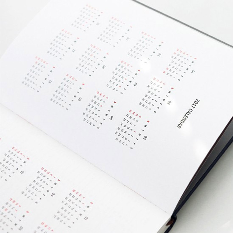 Calendar - Brilliant simple business dated planner 