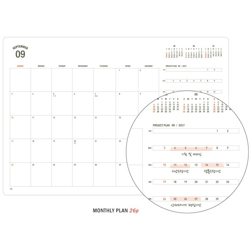Monthly plan - Brilliant simple business dated planner 