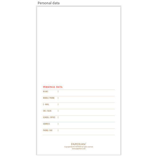 Personal data - Edit small dated diary planner