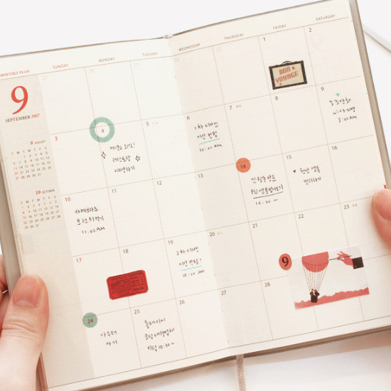 Monthly plan - Edit small dated diary planner