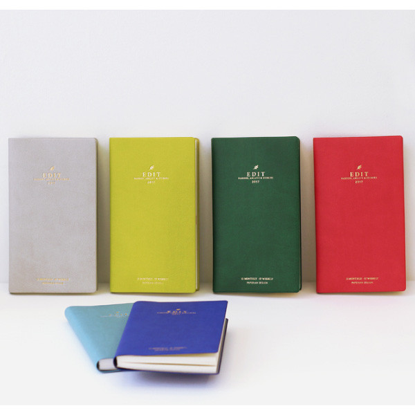 Edit small dated diary planner