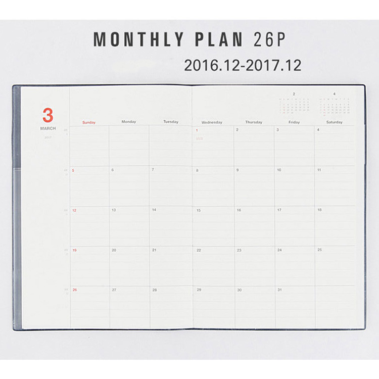 Monthly plan - 2017 Antenna shop Table talk B6 dated weekly planner scheduler