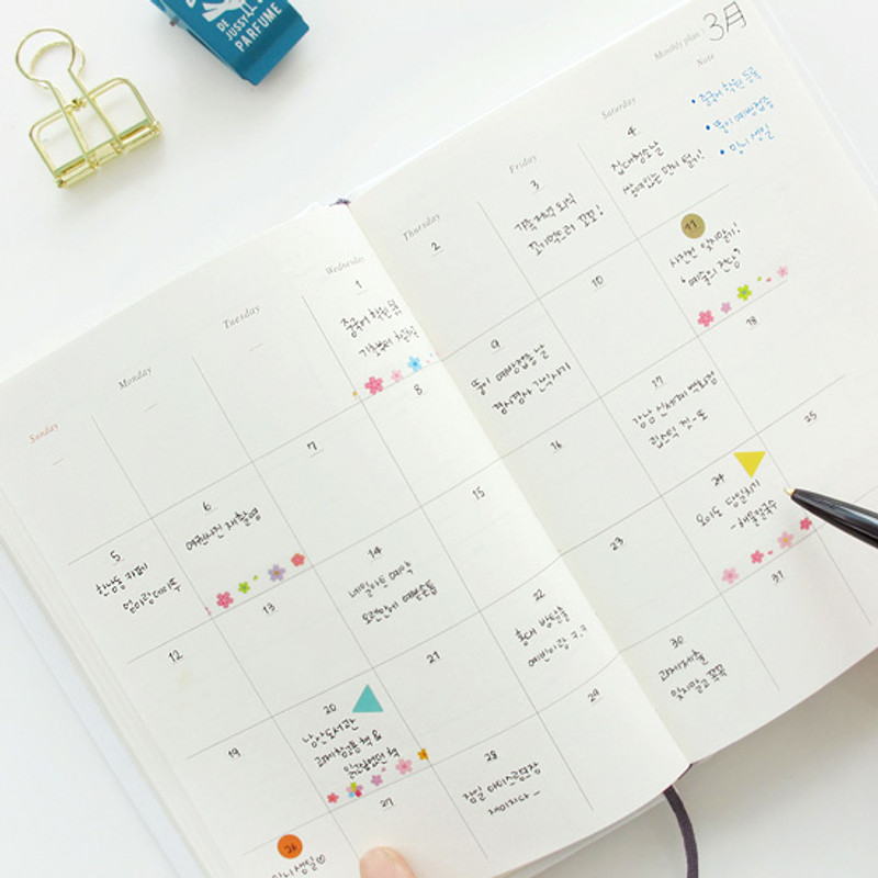 Monthly plan - Moon special undated hardcover diary scheduler