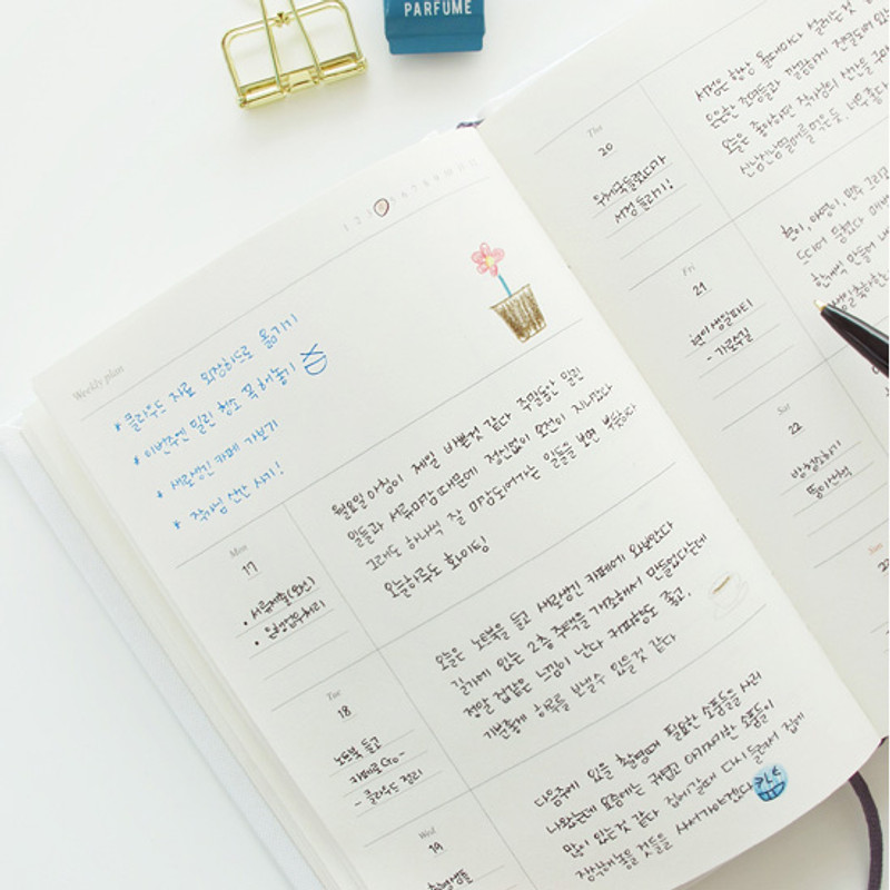 Weekly plan - Moon special undated hardcover diary scheduler