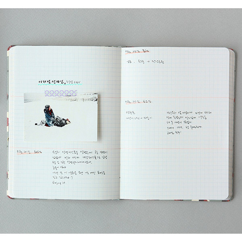 Grid free note - Bonne promenade pattern undated planner Grid free note - Bonne promenade pattern undated planner