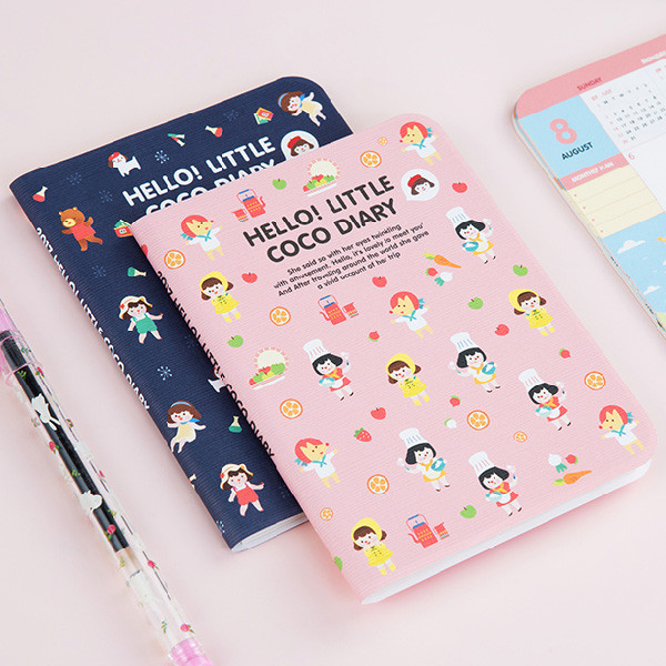 2017 Hello little coco monthly dated diary 