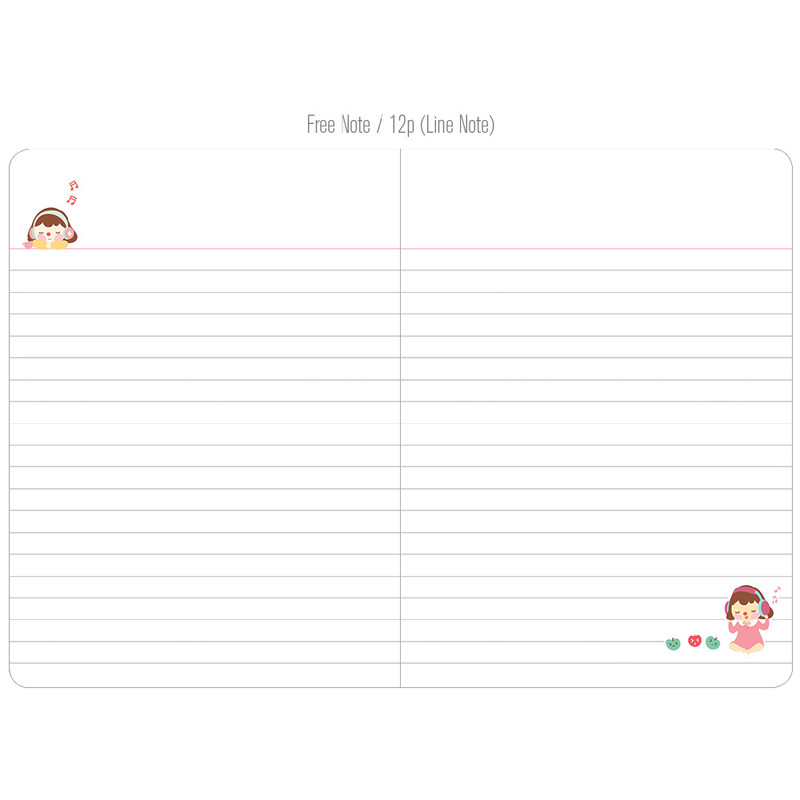 Free note - 2017 Hello coco weekly dated diary 