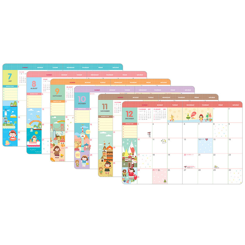 Monthly plan - 2017 Hello coco weekly dated diary 