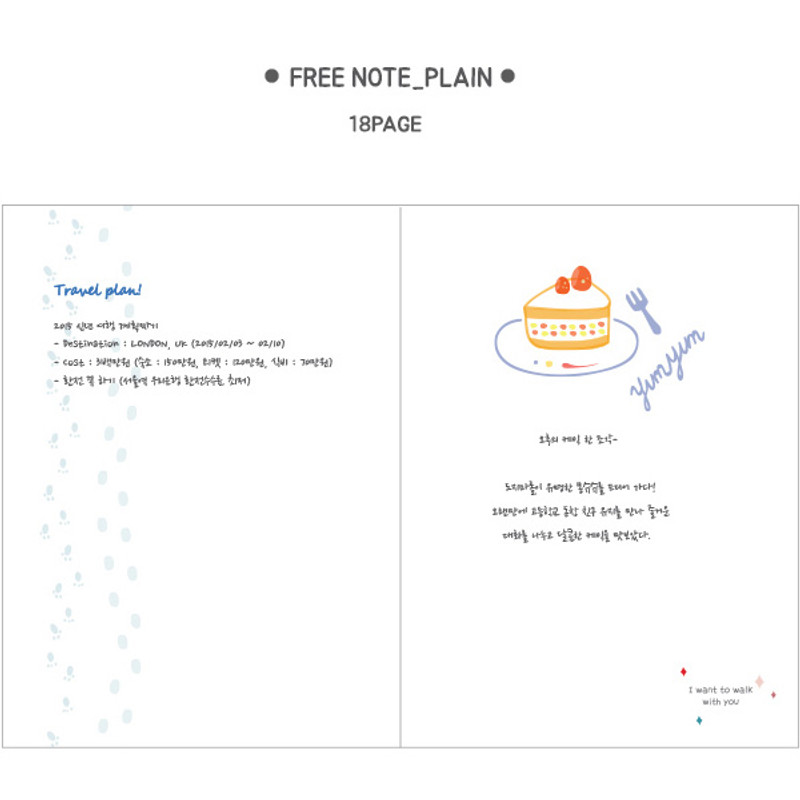 Free note _ plain