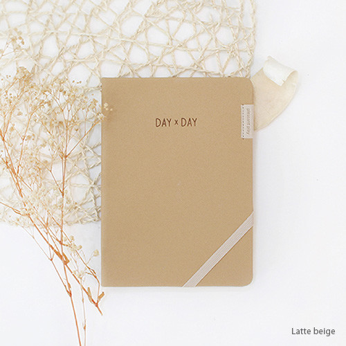 Latte beige - 2017 Day by Day large dated diary