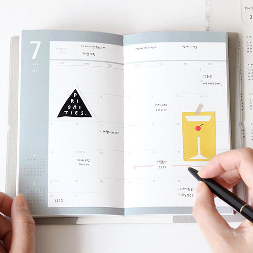 Monthly plan - 2017 Engage with life small dated diary