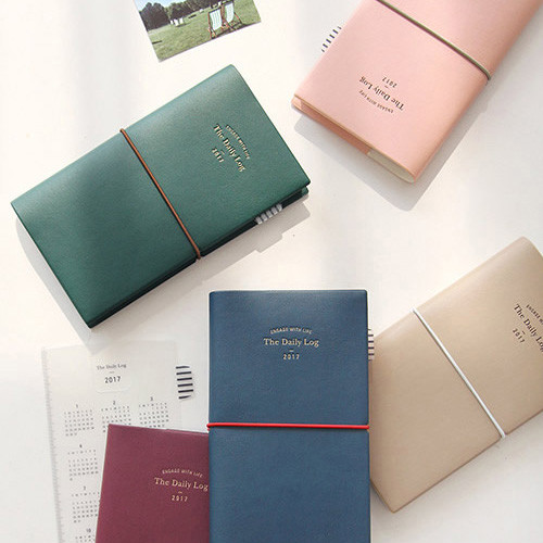 2017 Engage with life small dated diary