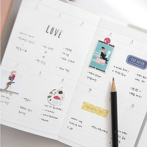 Yearly plan - 2017 Engage with life small dated diary