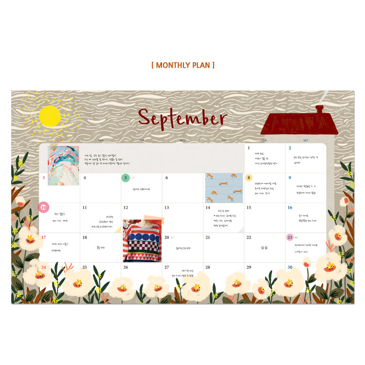 Monthly plan - 2017 Pour vous dated monthly desk scheduler 