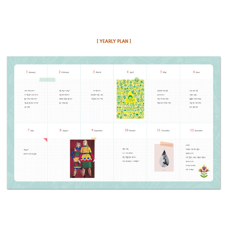 Yearly plan - 2017 Pour vous dated monthly desk scheduler 