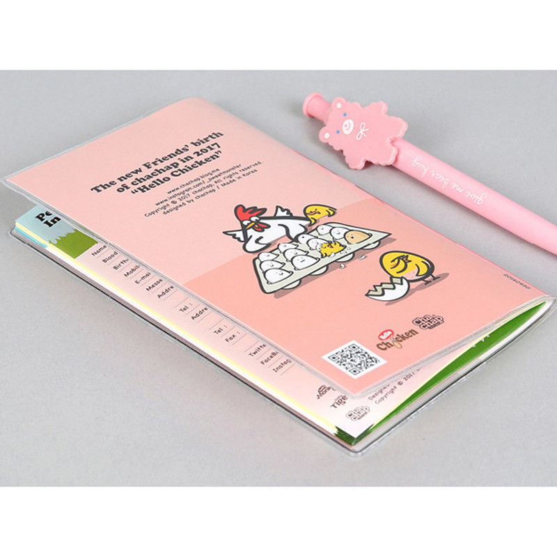 2017 Chachap Hello Chicken dated monthly planner scheduler 2017 Chachap Hello Chicken dated monthly planner scheduler