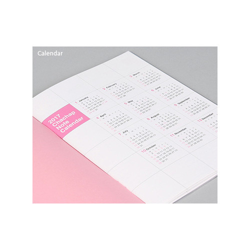 Calendar - 2017 Chachap Calendar note monthly dated planner