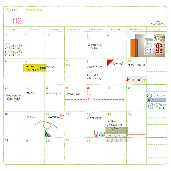 Monthly plan - 2017 Day N zoo pocket dated diary