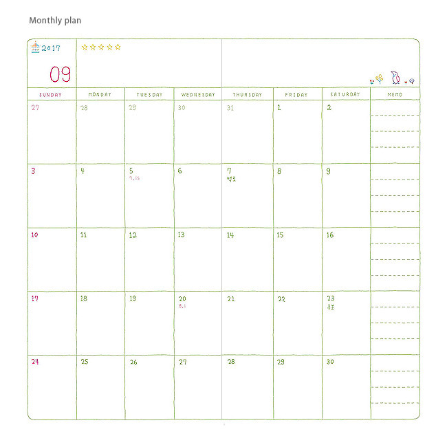 Monthly plan - 2017 Day N zoo pocket dated diary