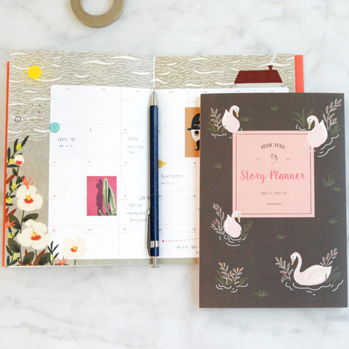 2017 Wanna This Pour vous story dated small planner