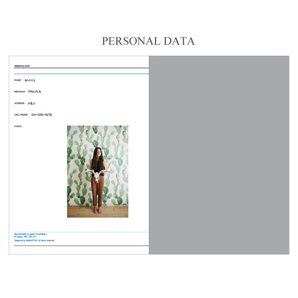 Personal data - 2017 The classic large dated monthly planner