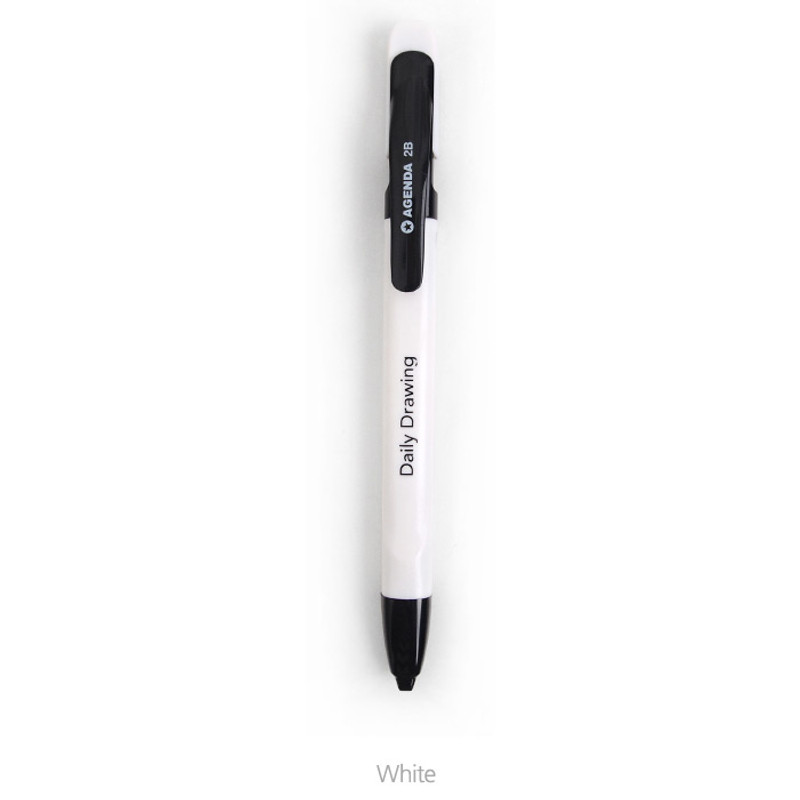 White - Drawing 2B sharp mechanical pencil White - Drawing 2B sharp mechanical pencil