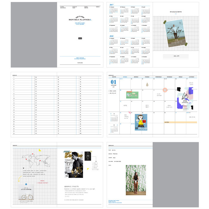 2017 The classic small dated monthly planner