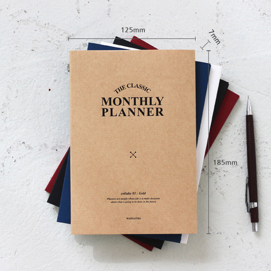 Size of 2017 The classic small dated monthly planner