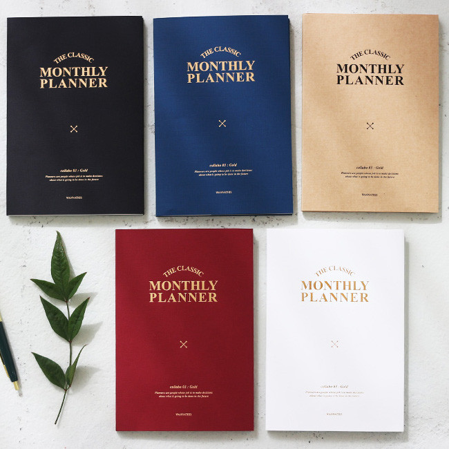 2017 The classic small dated monthly planner