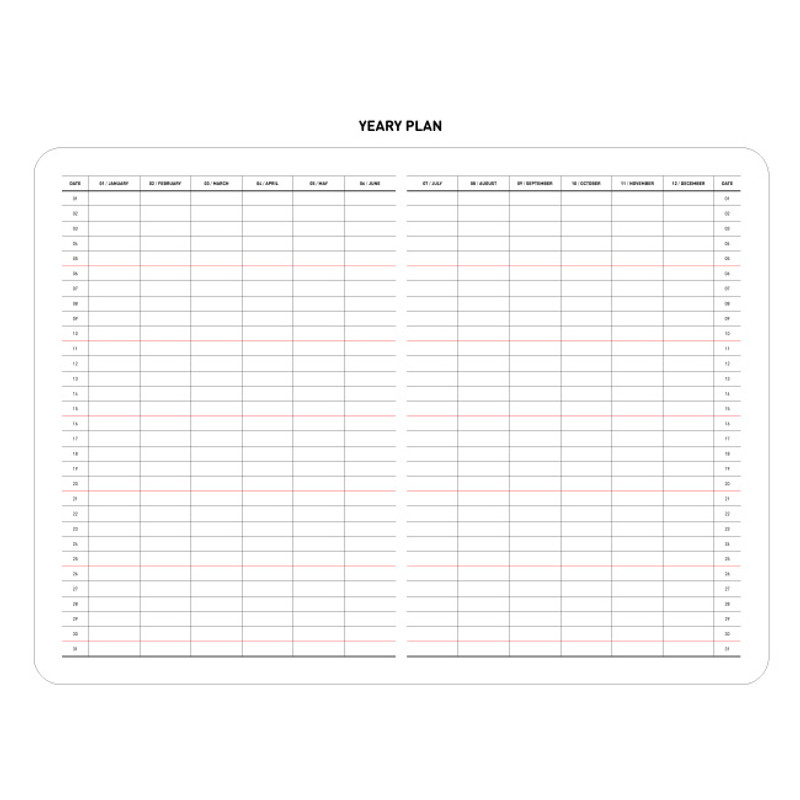 Yearly plan - 2017 Hello gentle breeze blue gray undated diary Yearly plan - 2017 Hello gentle breeze blue gray undated diary