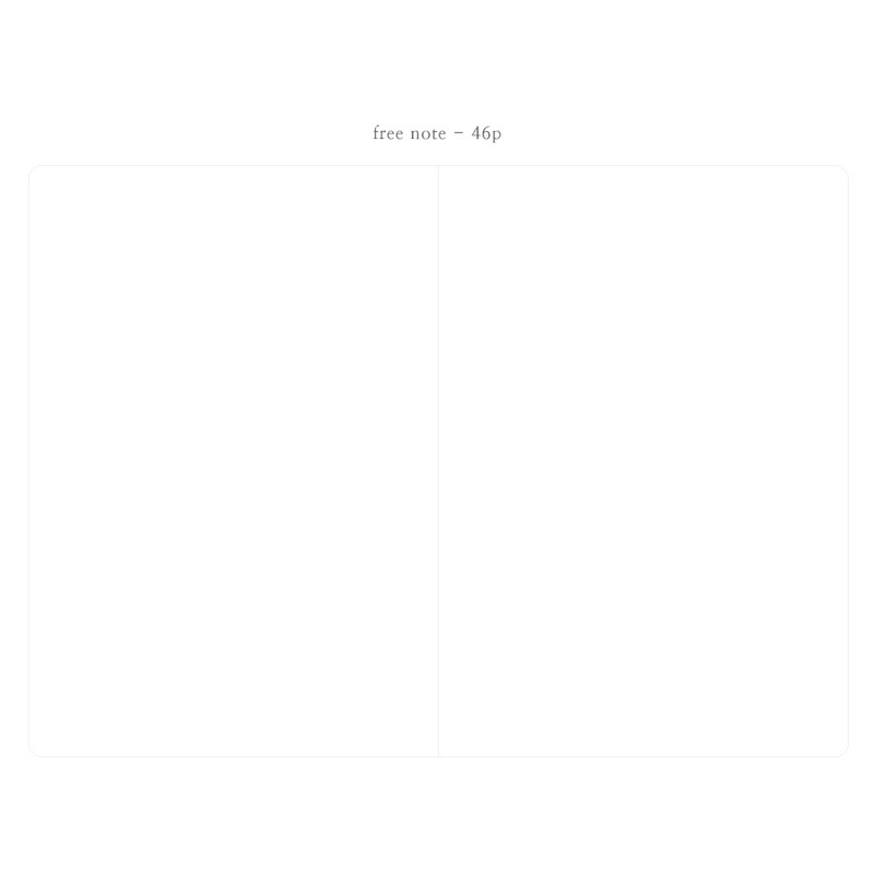 Free note - 2017 Livework Object weekly dated diary