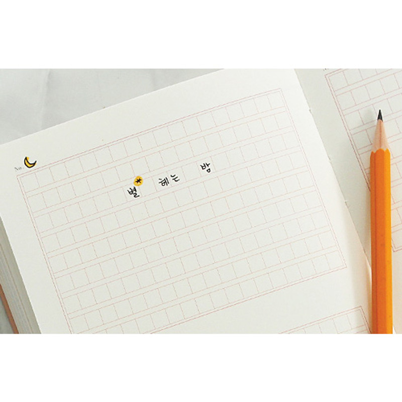 Squared paper - 2017 Dot your day weekly dated diary  Squared paper - 2017 Dot your day weekly dated diary