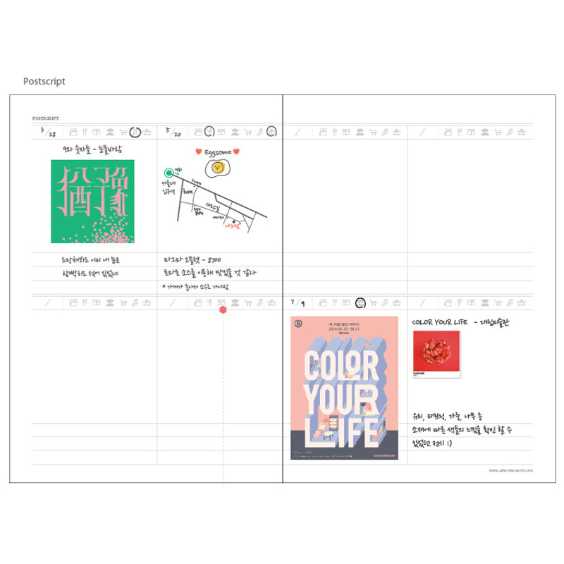 Postscript - 2017 Dot your day weekly dated diary  Postscript - 2017 Dot your day weekly dated diary