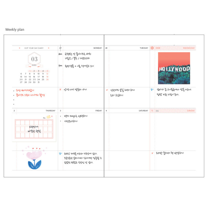 Weekly plan - 2017 Dot your day weekly dated diary  Weekly plan - 2017 Dot your day weekly dated diary