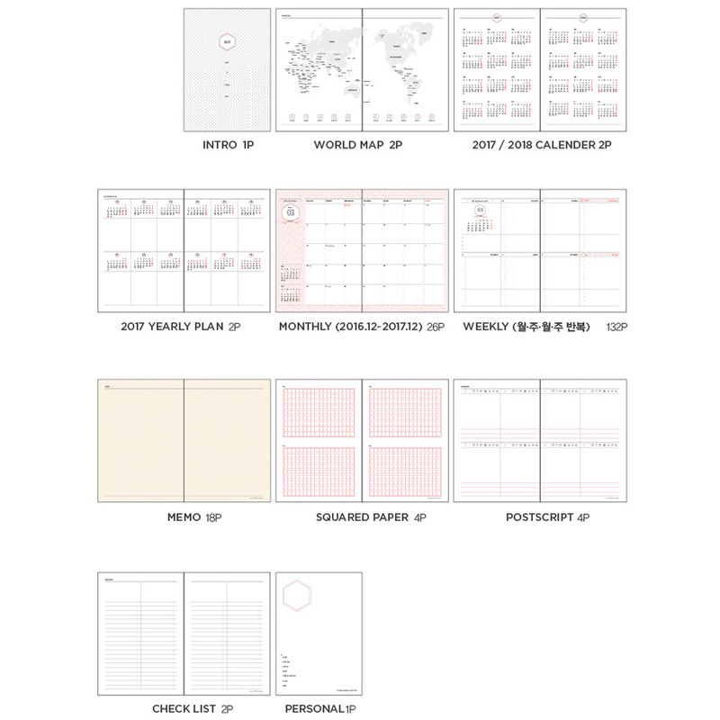 Composition of 2017 Dot your day weekly dated diary  Composition of 2017 Dot your day weekly dated diary
