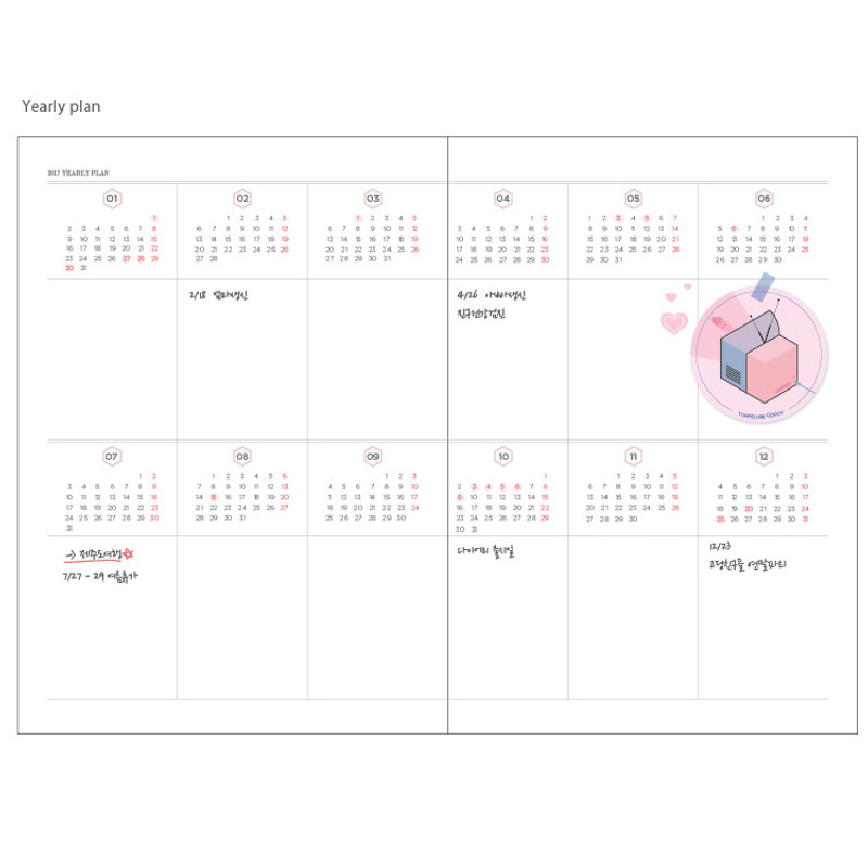 Yearly plan - 2017 Dot your day weekly dated diary  Yearly plan - 2017 Dot your day weekly dated diary