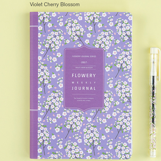 Violet cherry blossom - 2017 Flower pattern weekly dated journal