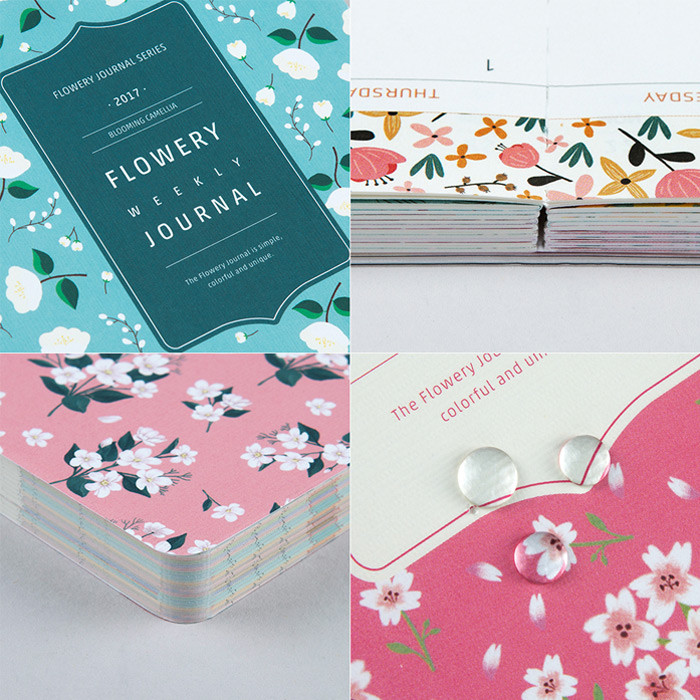 Detail of 2017 Flower pattern weekly dated journal