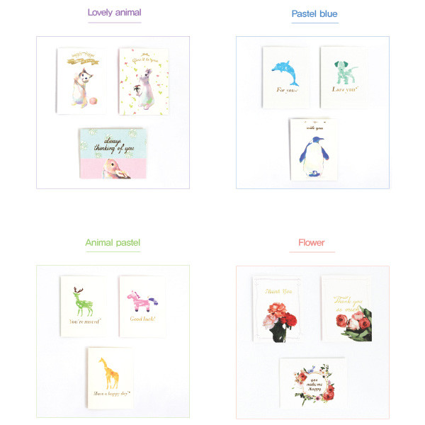 Folding message card set