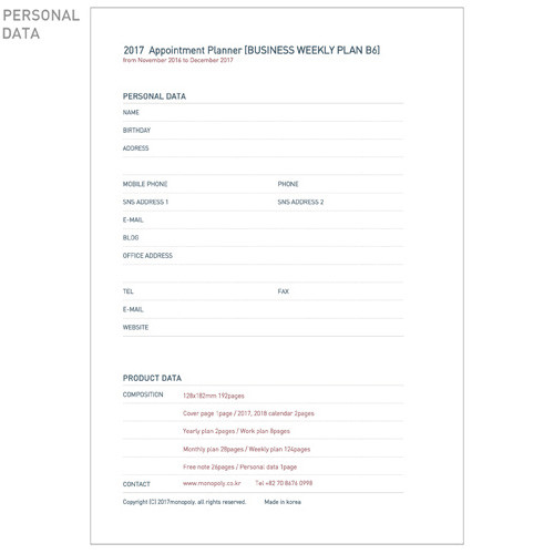 Personal data - 2017 Appointment B6 business dated weekly planner