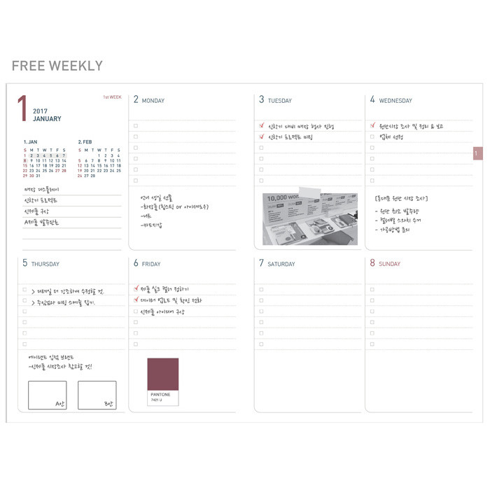 Free weekly - 2017 Appointment B6 business dated weekly planner