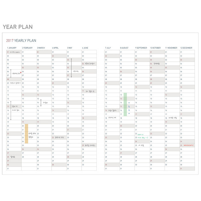 Yearly plan - 2017 Appointment B6 free dated weekly planner