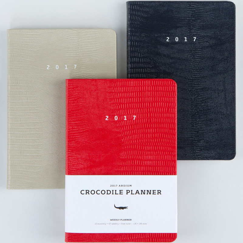 2017 Crocodile dated planner