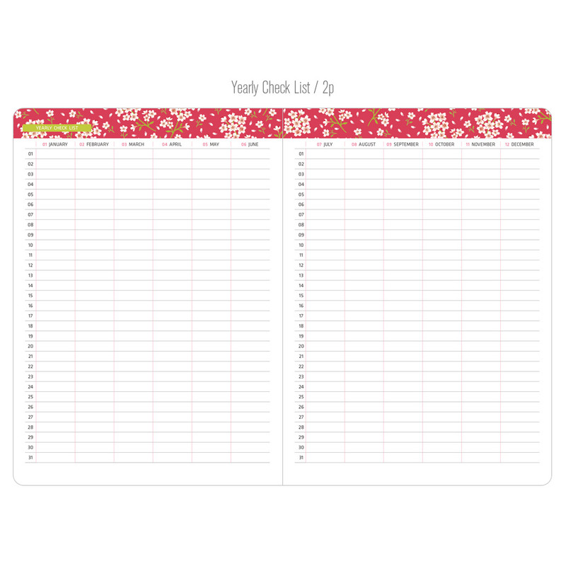 Yearly check list - Premium flower pattern navy weekly undated journal
