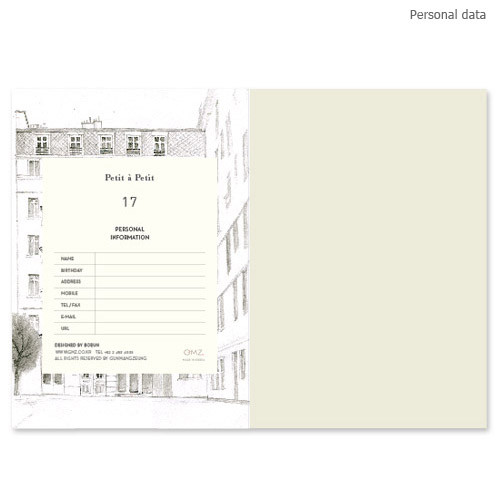 Personal data - 2017 Petit a petit dated diary