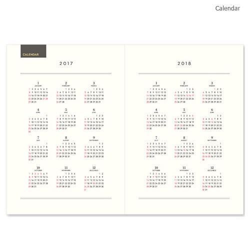 Calendar - 2017 Petit a petit dated diary