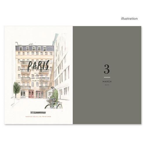 illustration - 2017 Petit a petit dated diary
