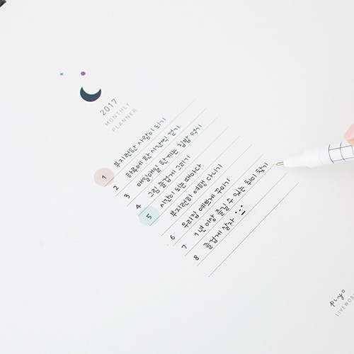 Title - 2017 Livework Piyo dated monthly desk scheduler 