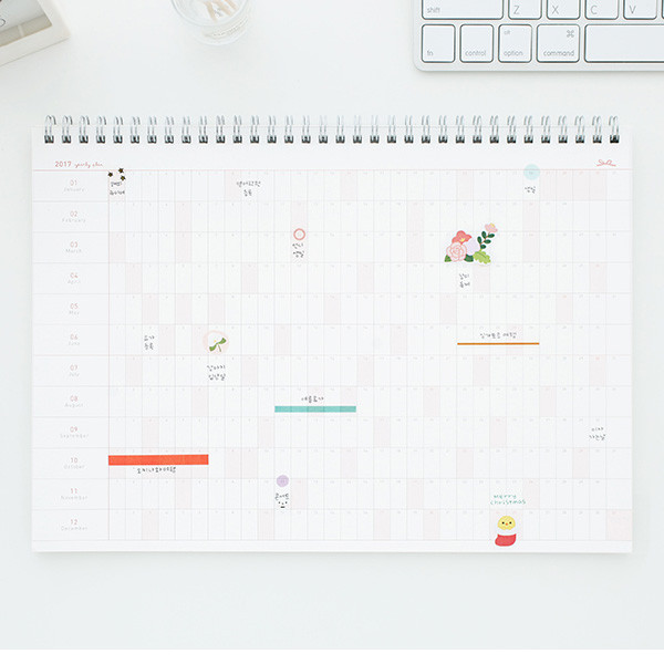 Yearly plan - 2017 Livework Piyo dated monthly desk scheduler 